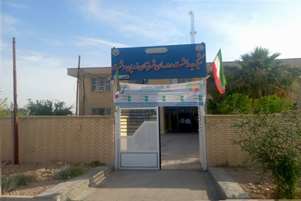 معاون بهداشتی و رییس مرکز بهداشت زرین دشت هفته ملی سلامت بانوان تبریک گفت